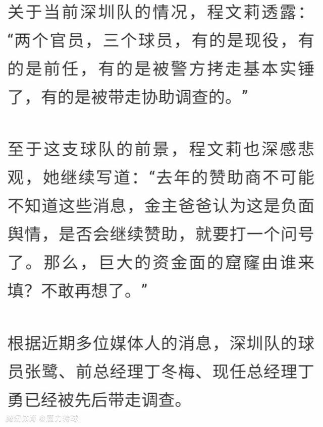 中间到底发生了怎样跌宕起伏的故事？我们的主人公又经历了哪些艰难险阻呢？但路阳导演透露，除了强大的演员阵容，片场的秘密武器是一套动作捕捉+虚拟拍摄系统